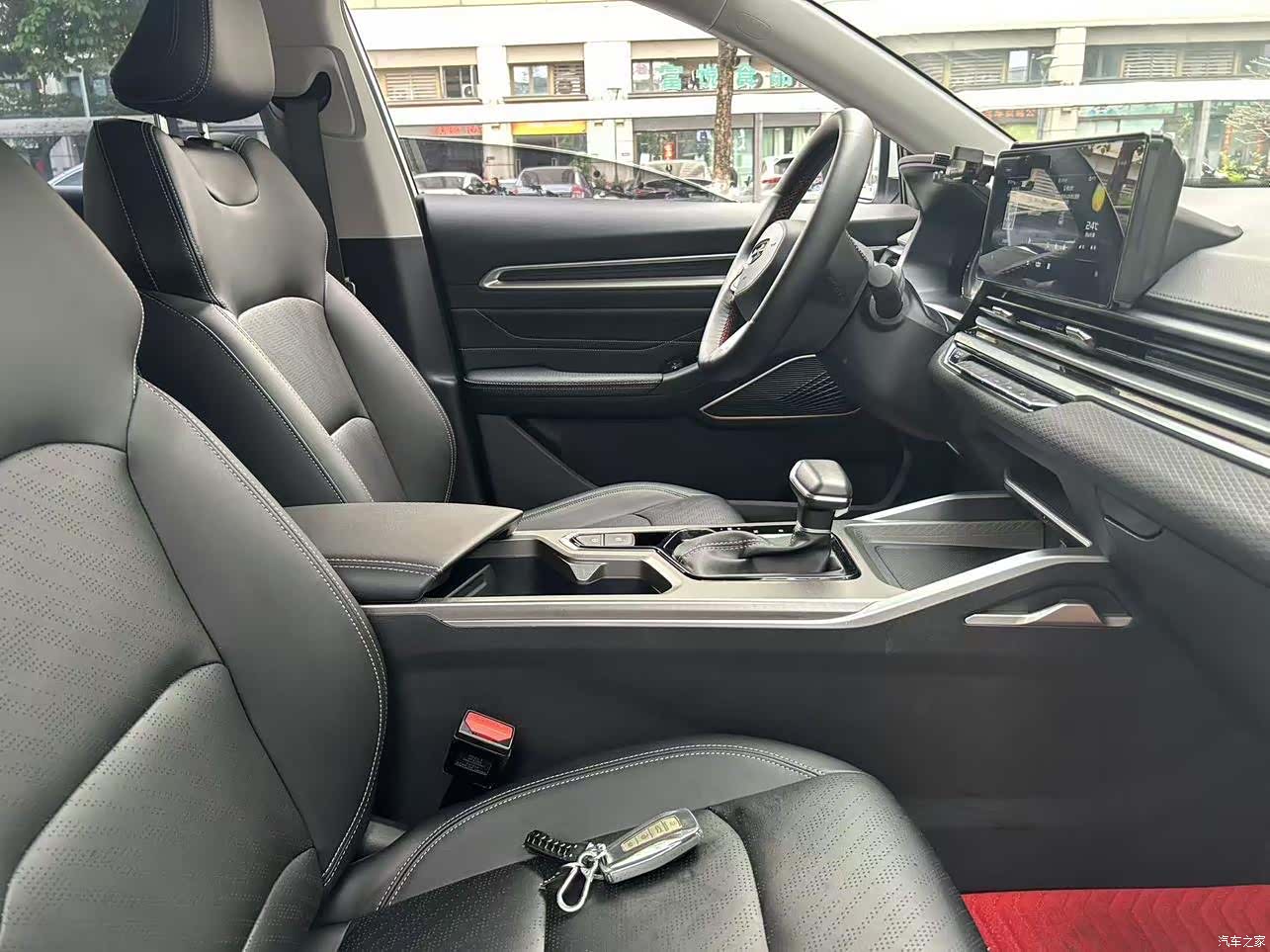 Geely Emgrand, 2021 4