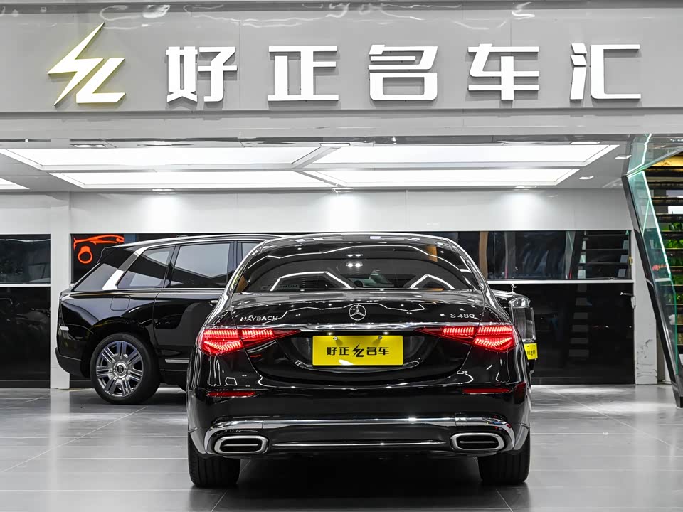 Mercedes-Benz Maybach S-class