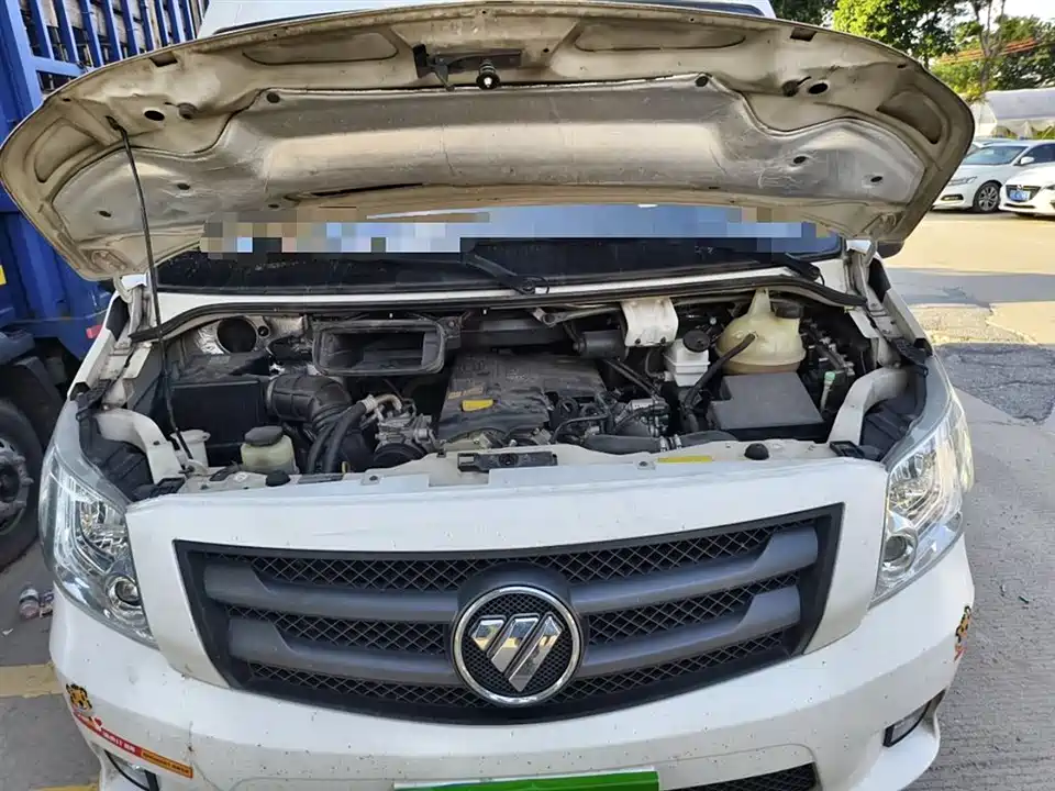 Foton Tuano Foton Tuano