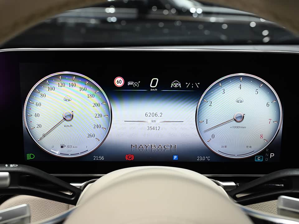 Mercedes-Benz Maybach S-class