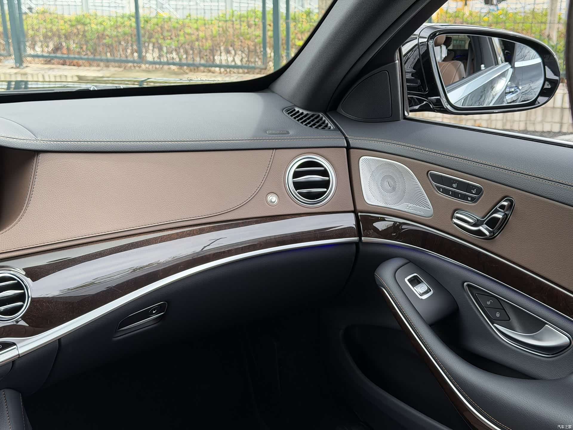 Mercedes-Benz S-Class, 2020 24