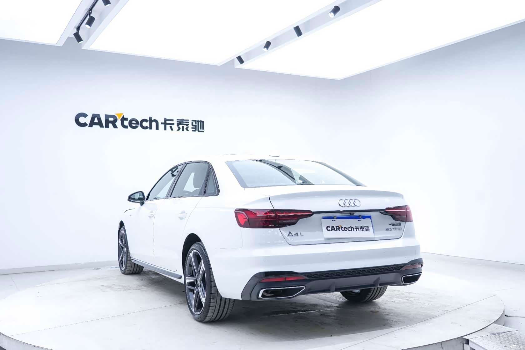 Audi A4L, 2024 17