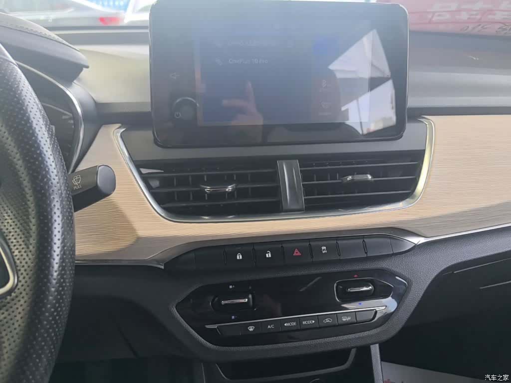 Wuling 360, 2019 13