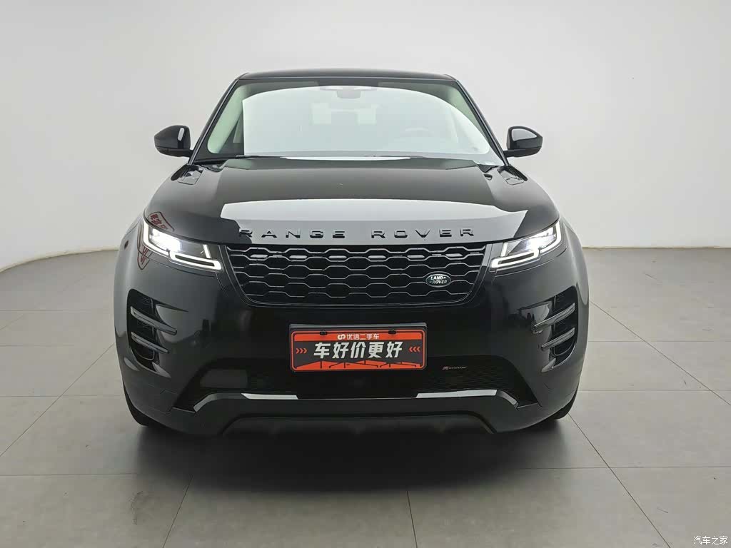 Land Rover Range Rover, 2023 3