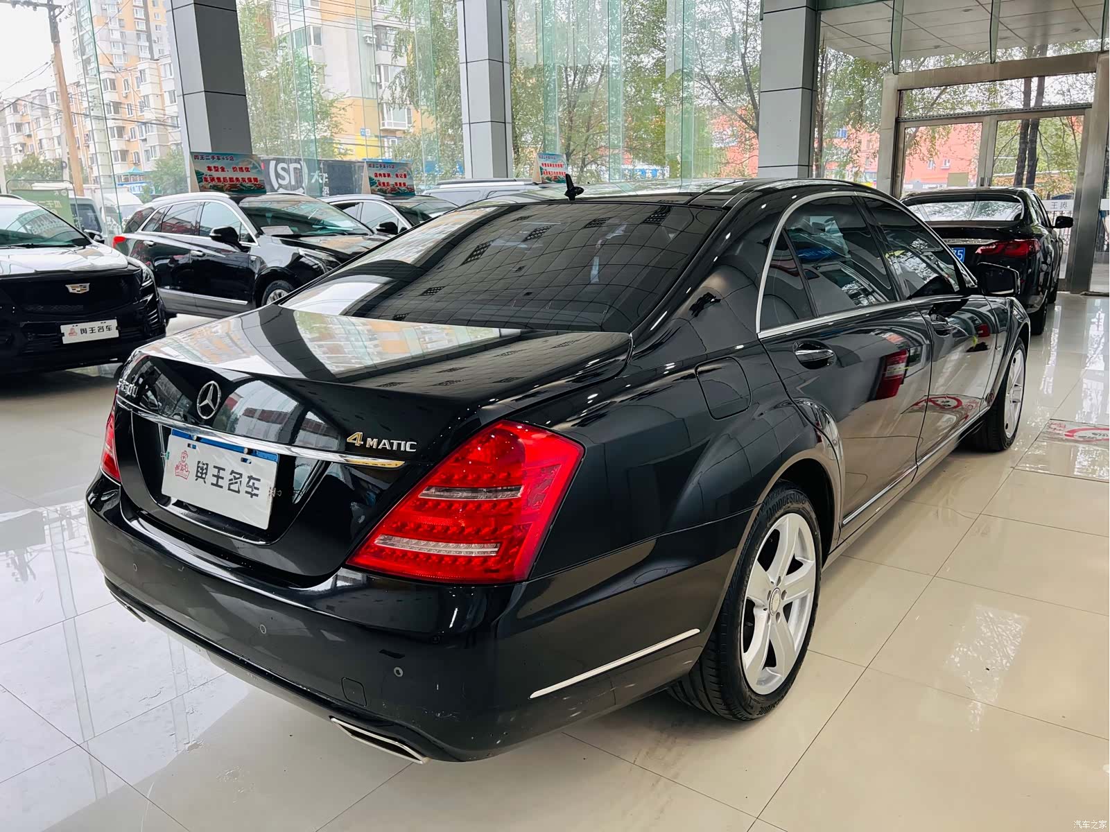Mercedes-Benz S-Class, 2011 6