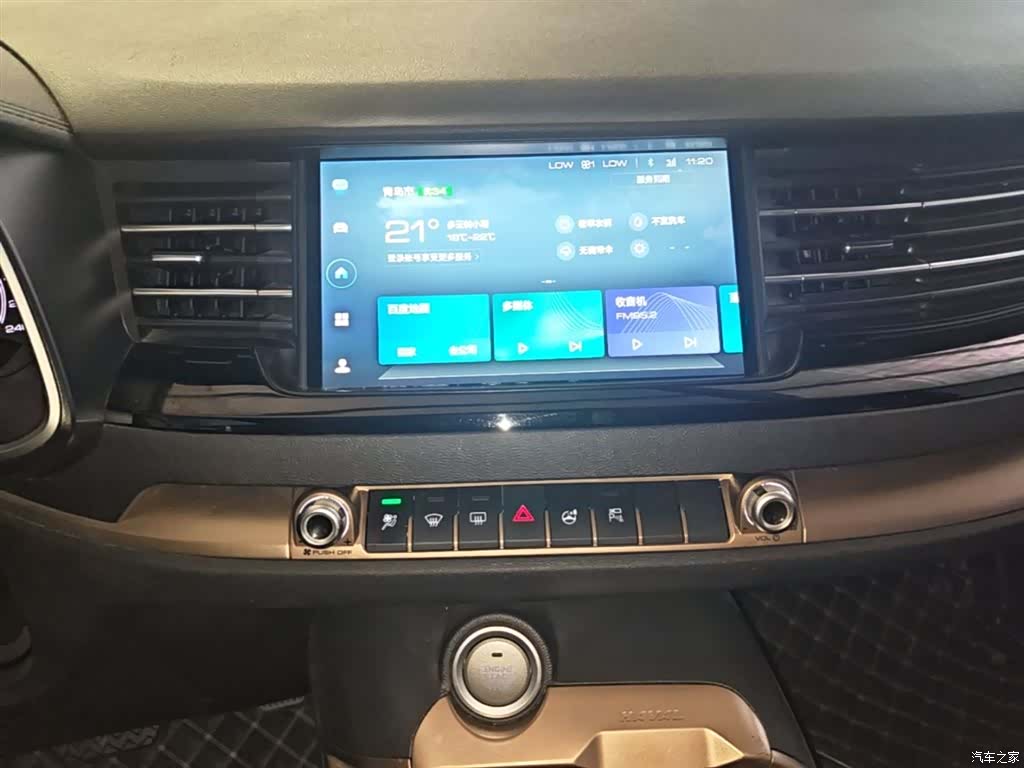 Haval H6, 2021 13