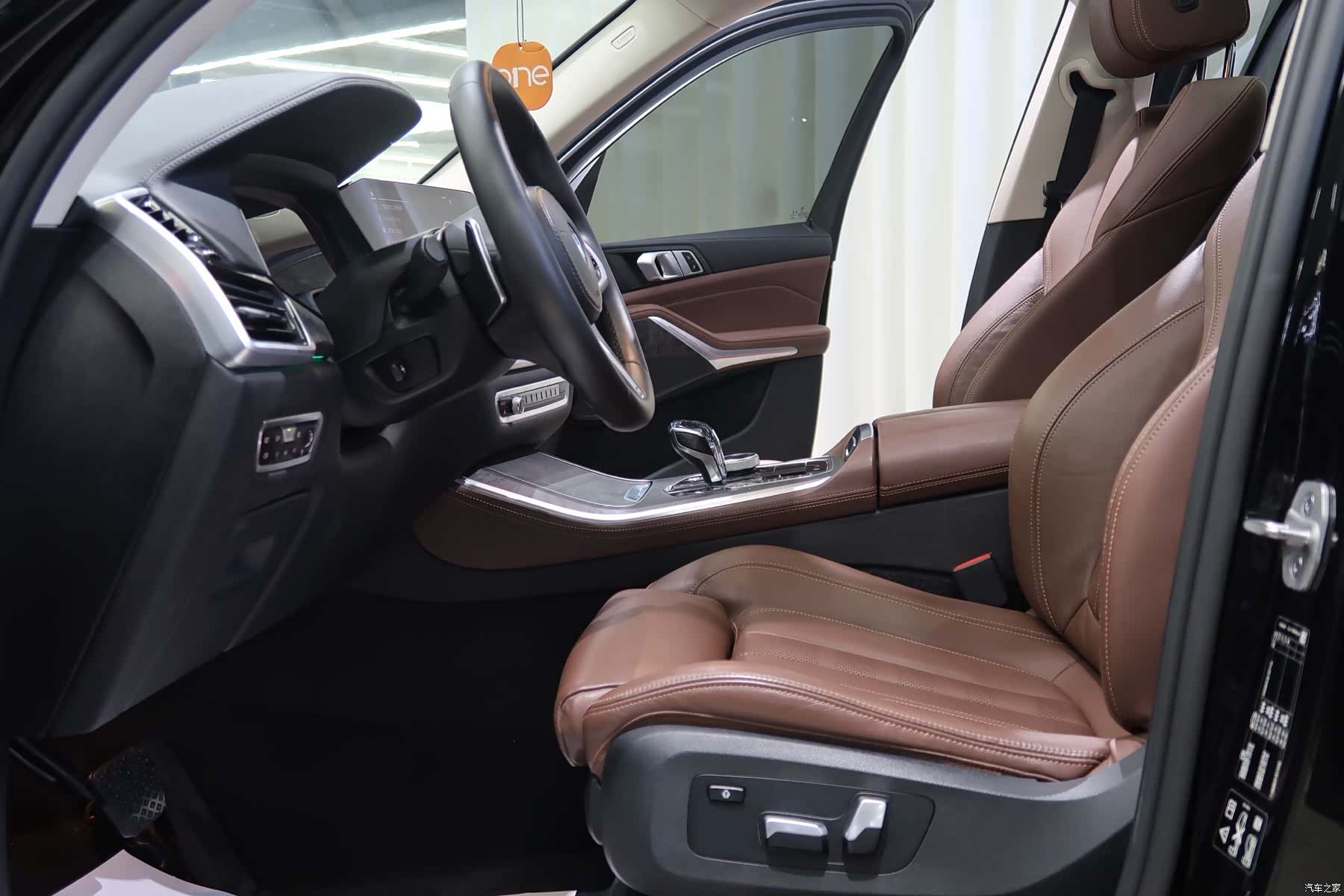 BMW X5, 2021 9