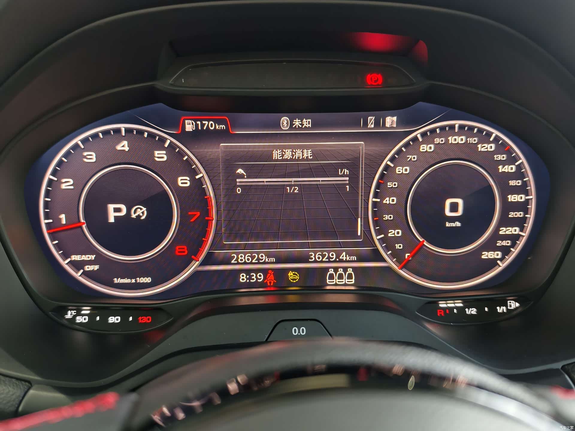 Audi Q2L, 2024 9