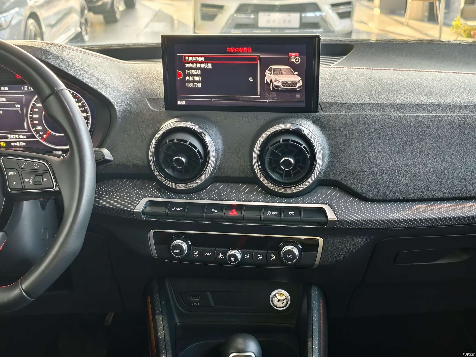 Audi Q2L, 2024 11