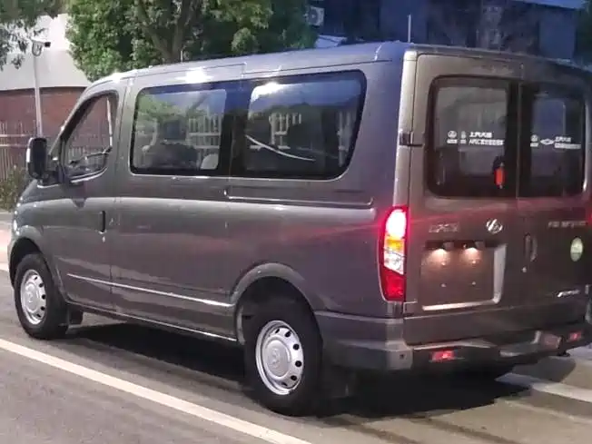 MAXUS Xintu V80