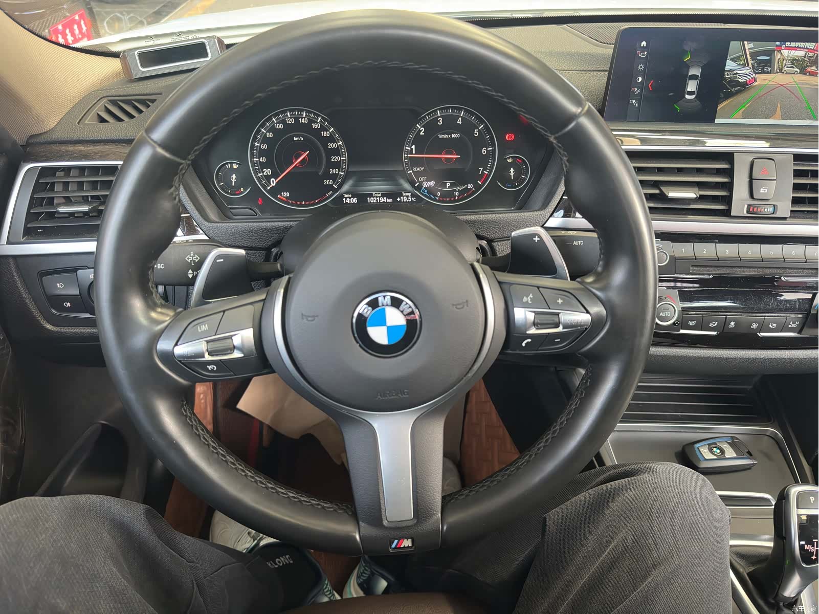 BMW 3 Series, 2018 11