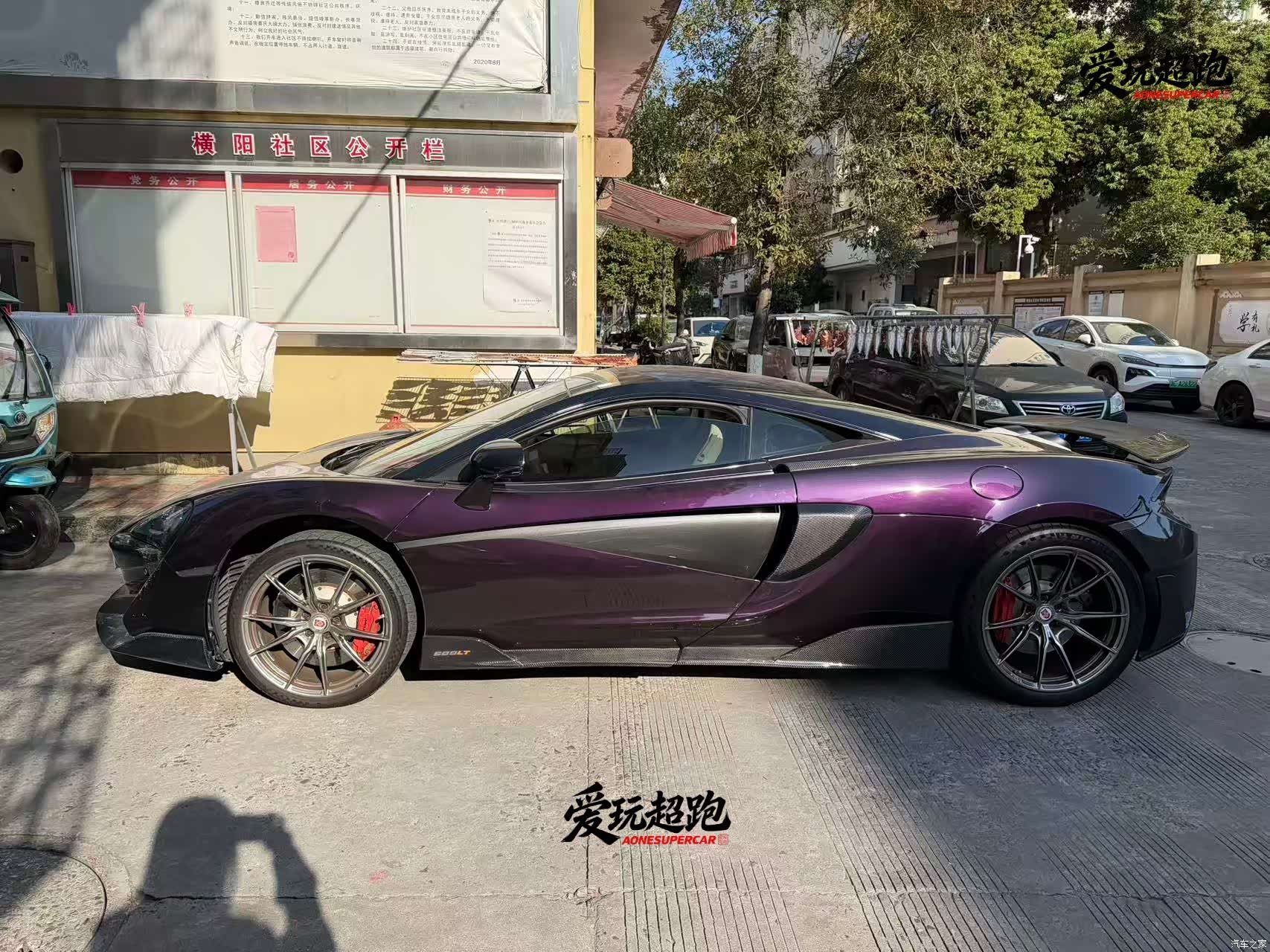 McLaren 540C, 2019 2