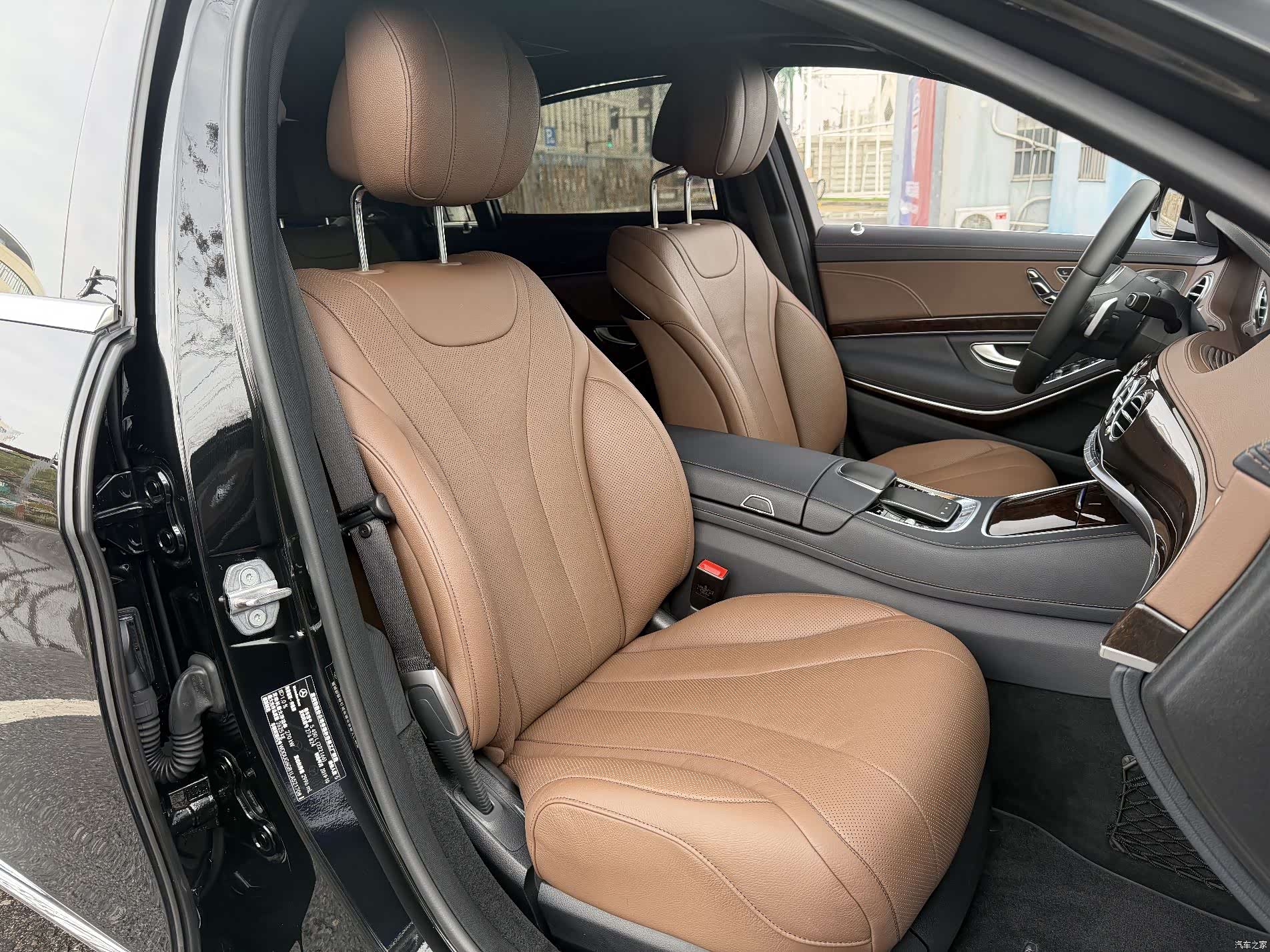 Mercedes-Benz S-Class, 2020 17