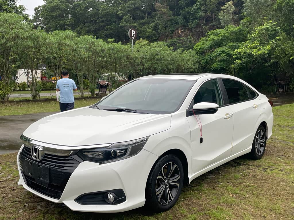 Honda Crider