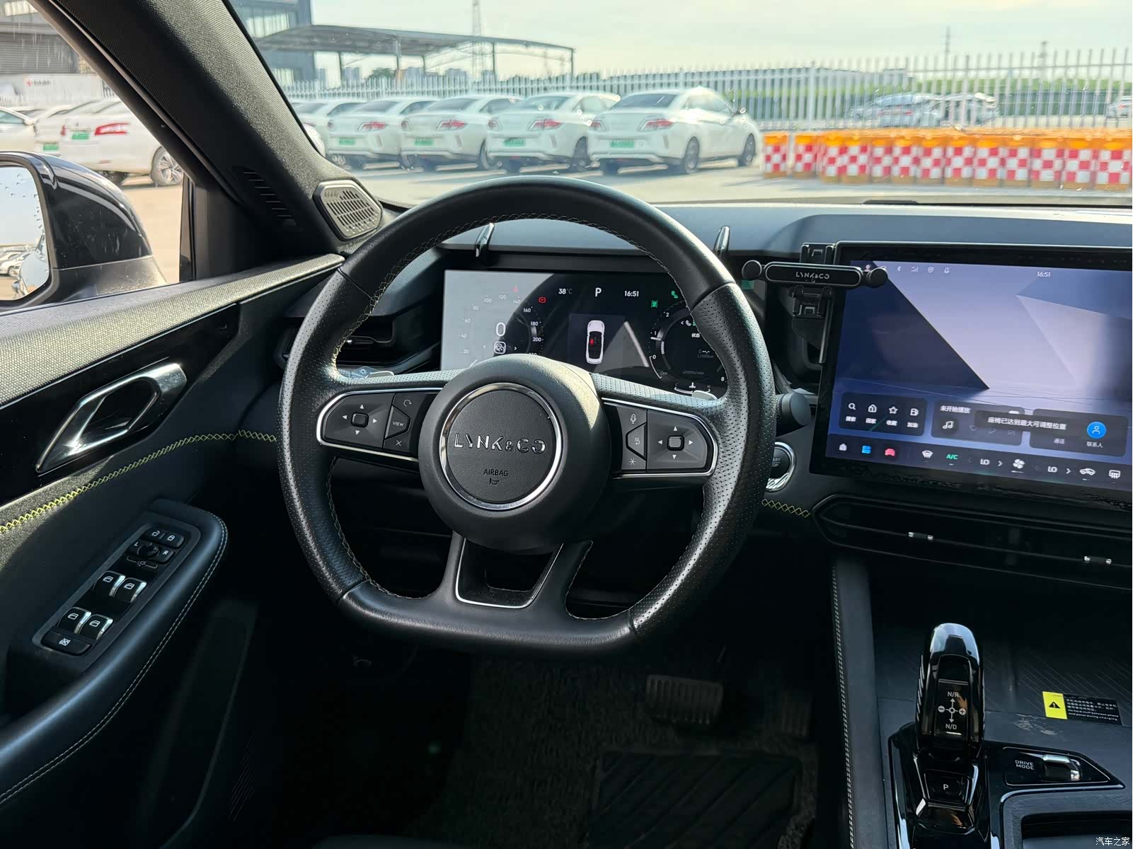 Lynk & Co 02, 2023 12
