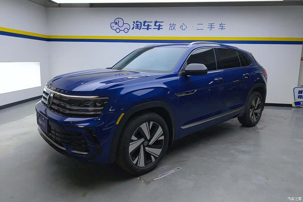 Volkswagen Teramont X