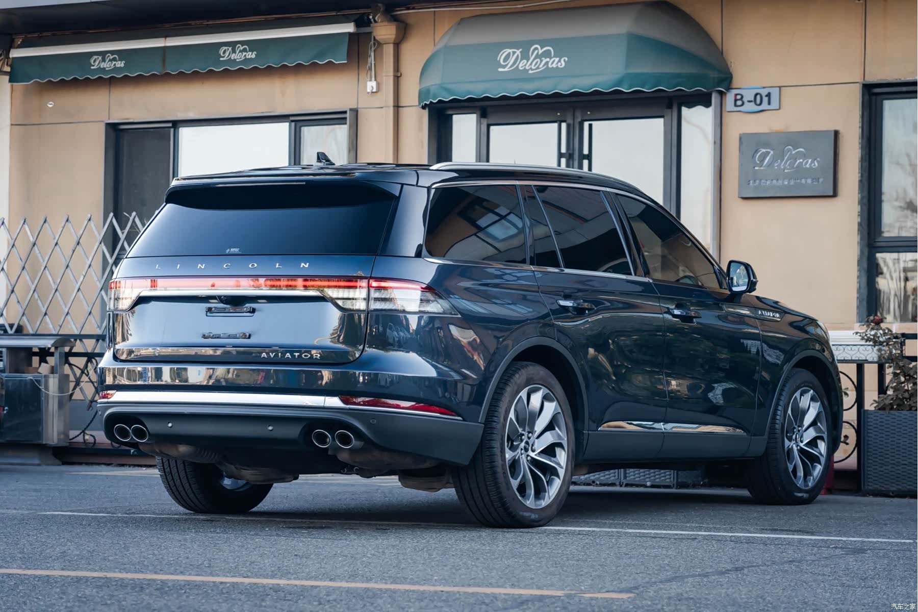 Lincoln Aviator, 2021 4