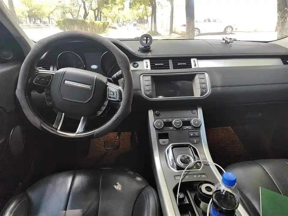 Land Rover Range Rover Aurora