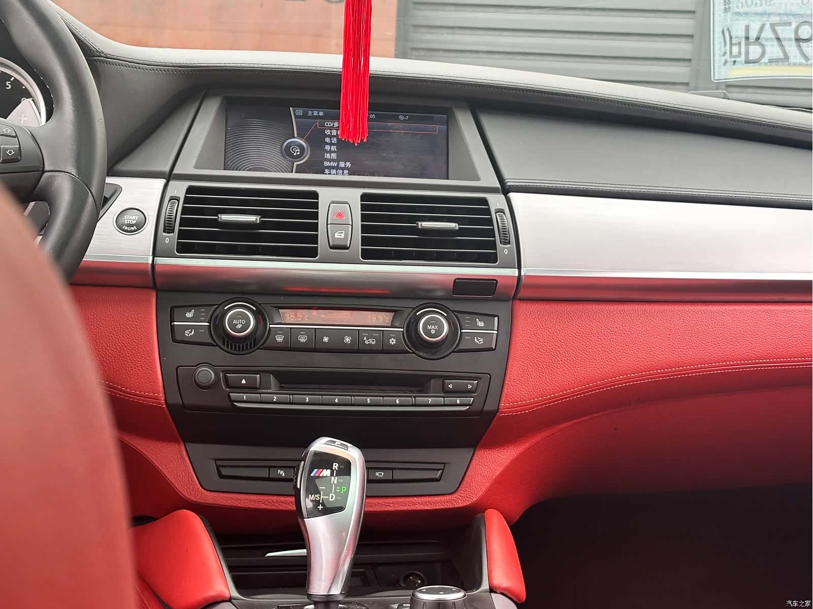 BMW X6, 2013 20