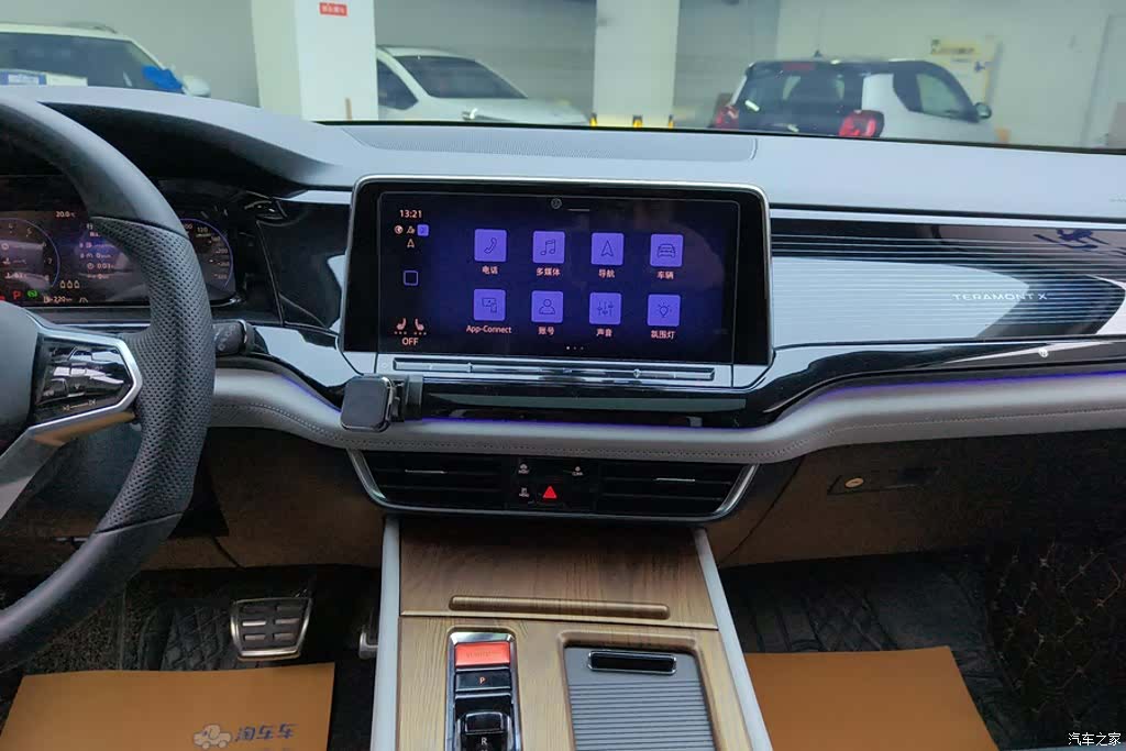 Volkswagen Teramont X, 2021 13