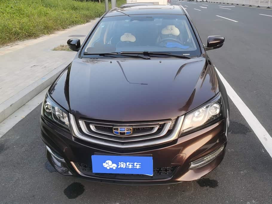 Geely Emgrand
