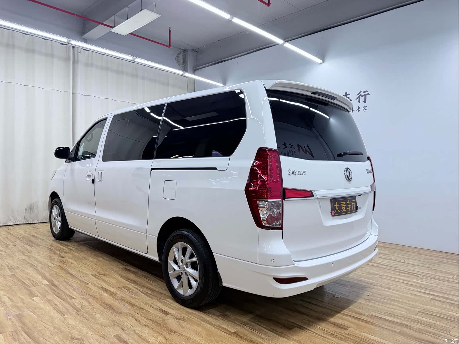 DongFeng 7, 2021 все фото