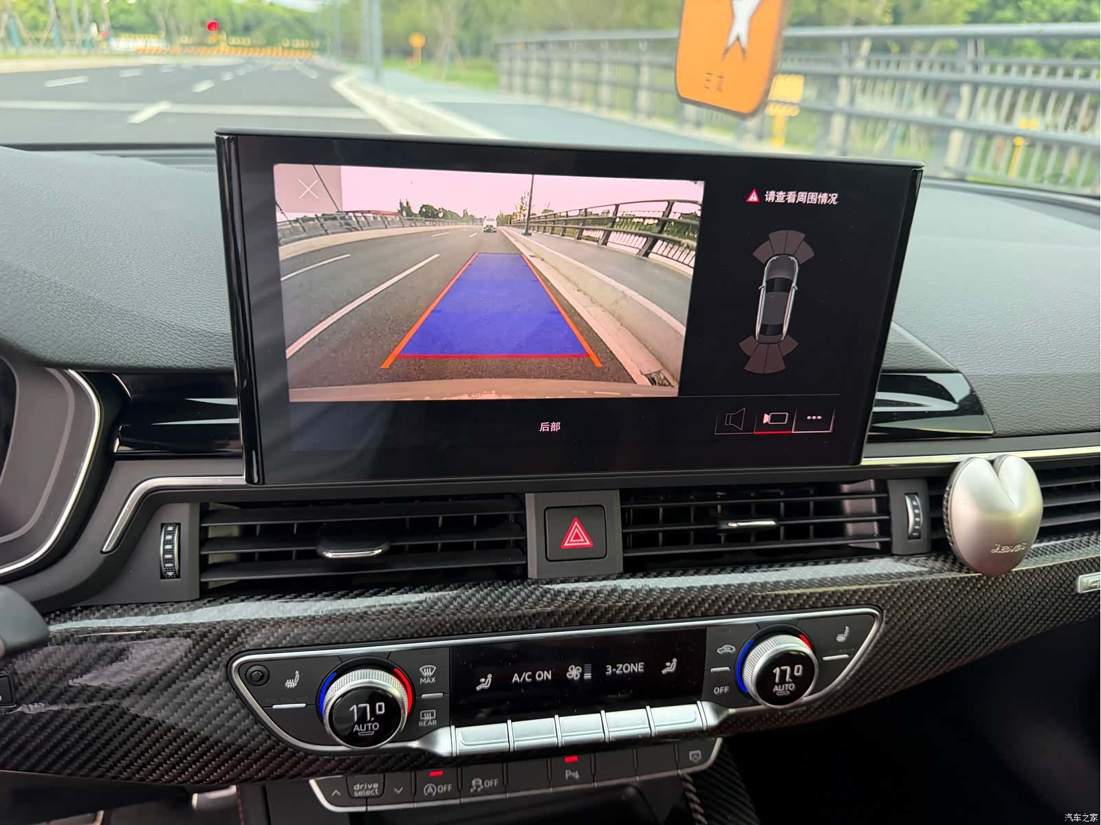 Audi S4, 2022 18