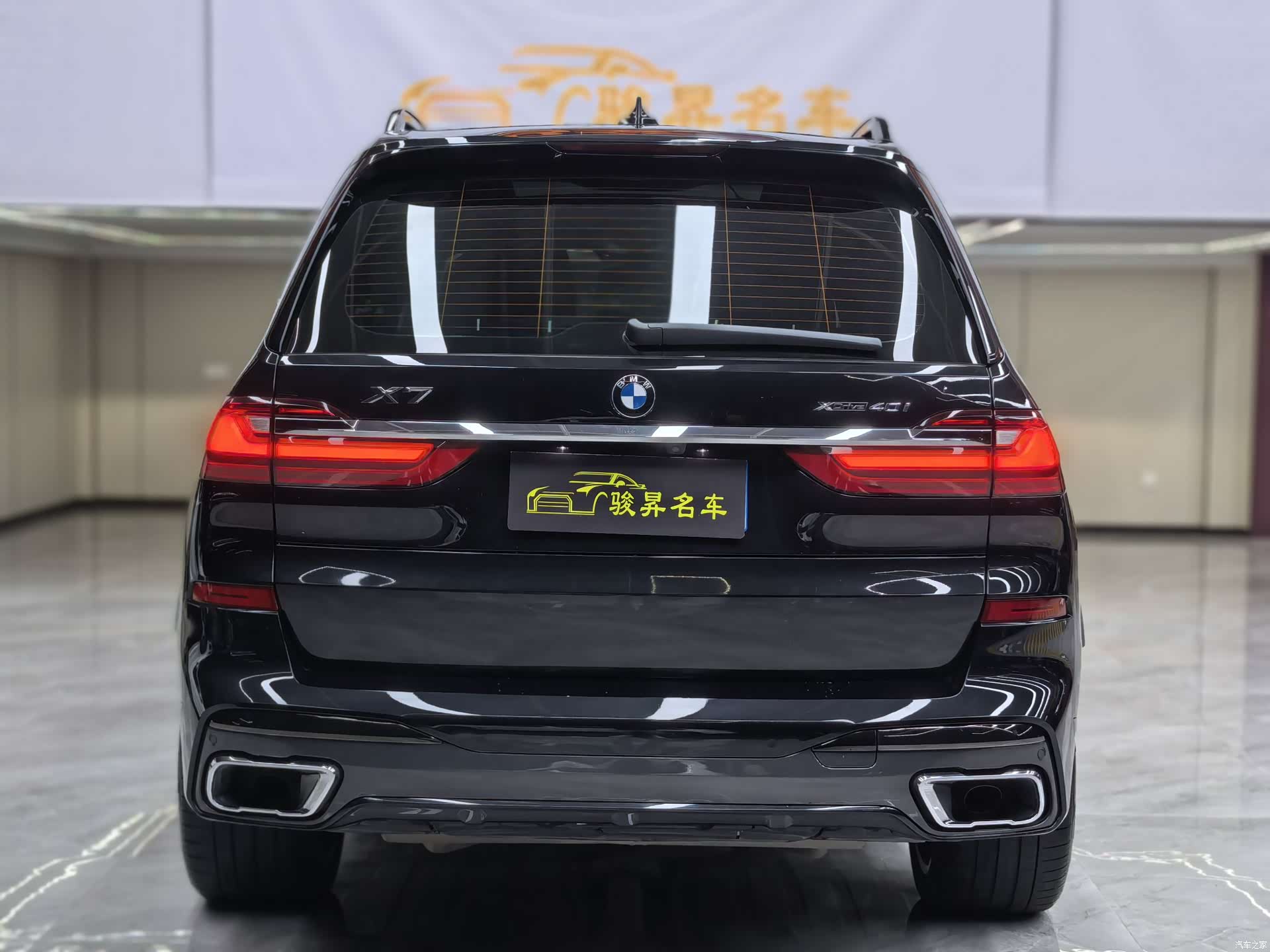 BMW X7, 2019 все фото