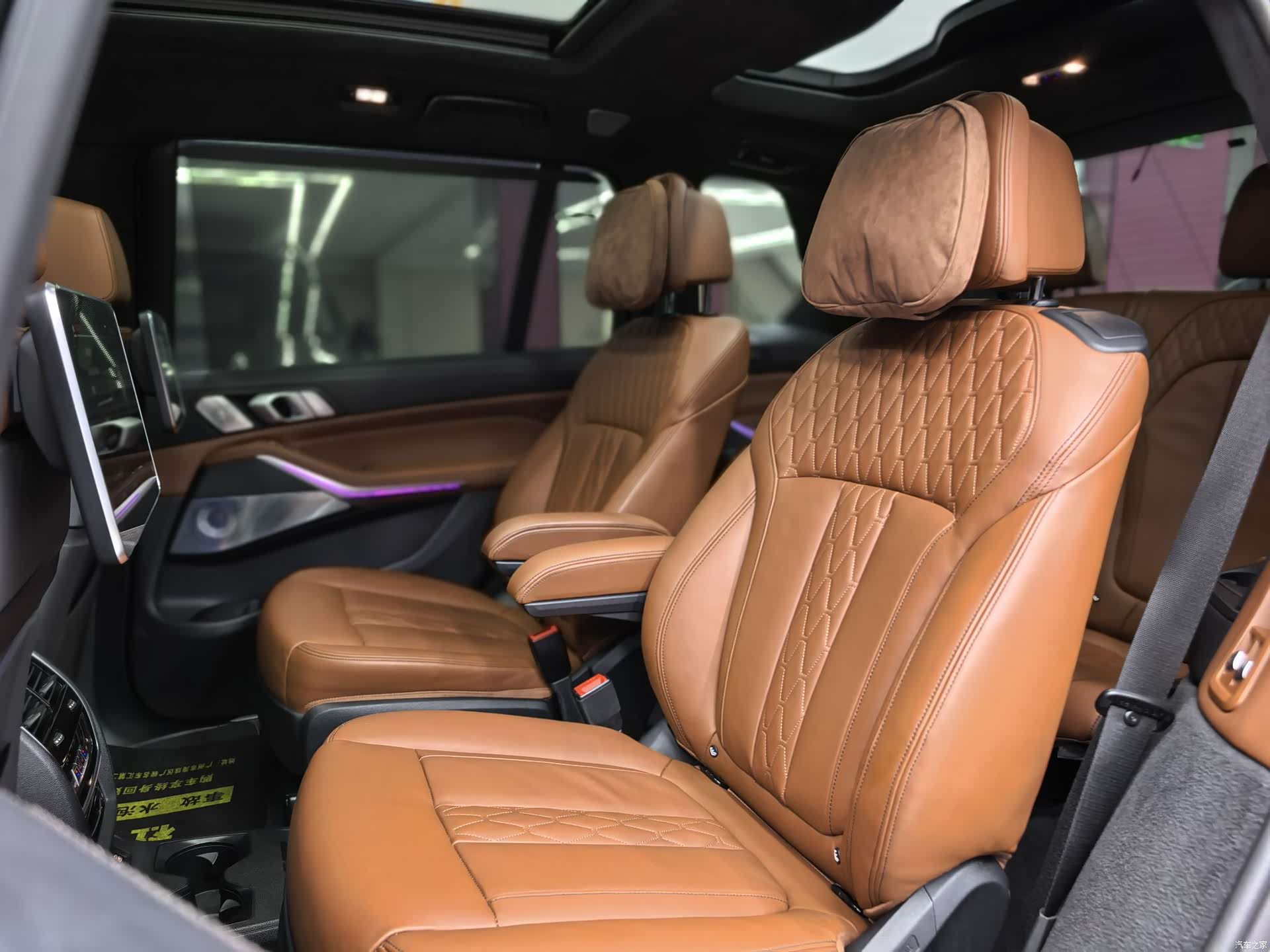 BMW X7, 2019 33