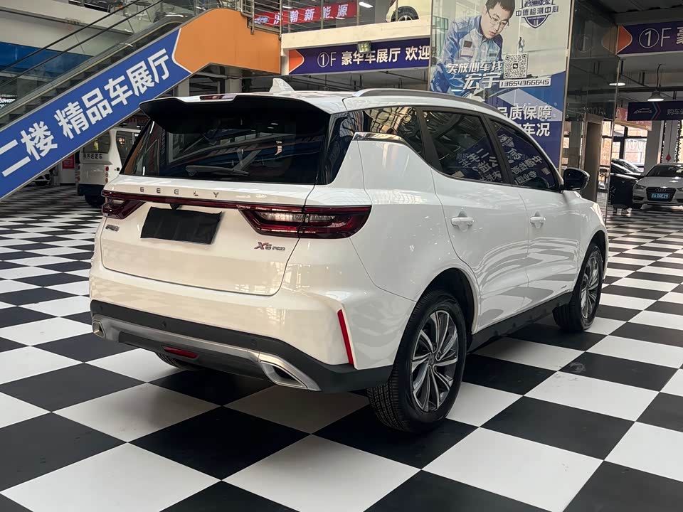 Geely Vision X6