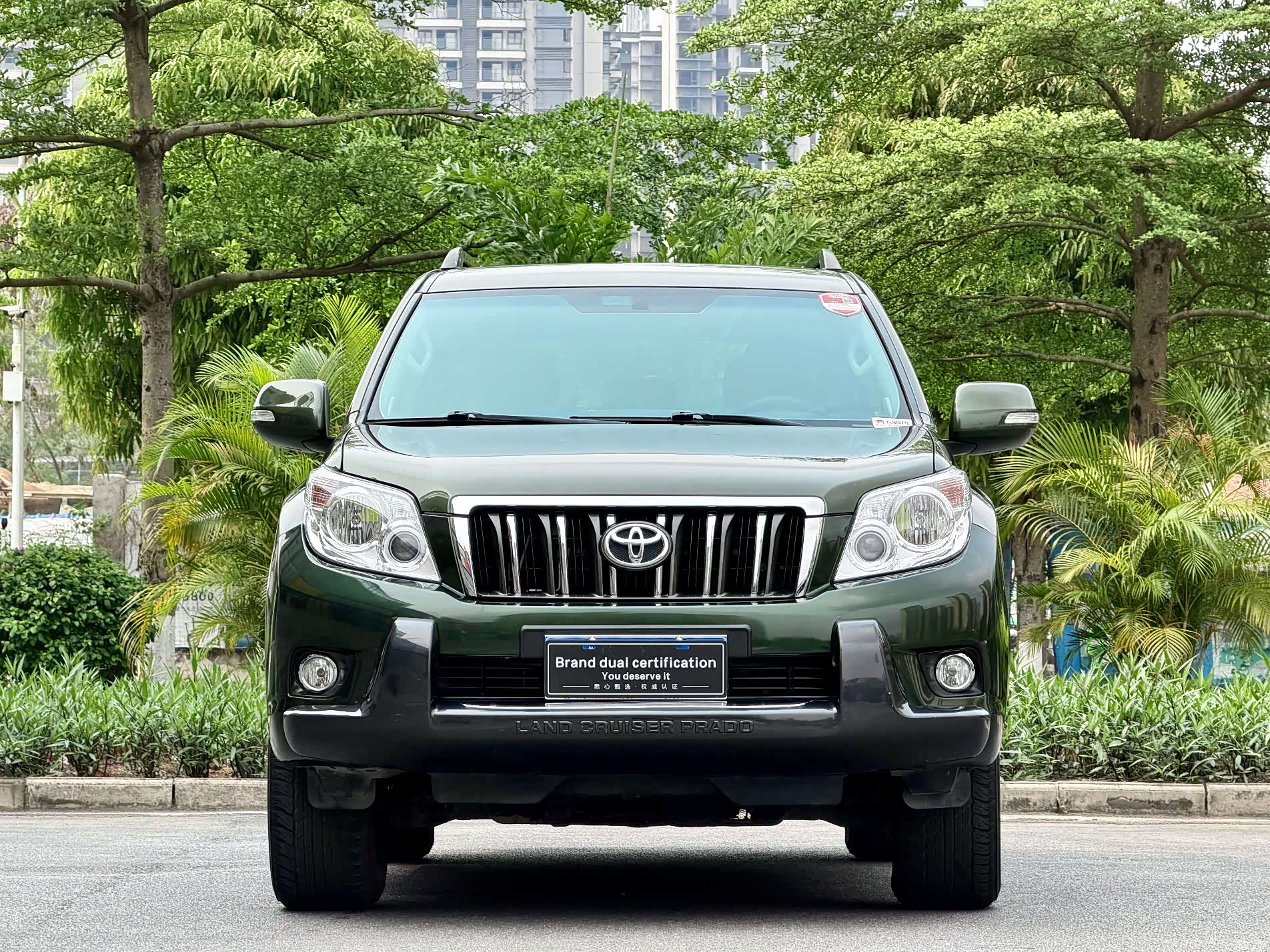 Toyota Prado, 2012 2