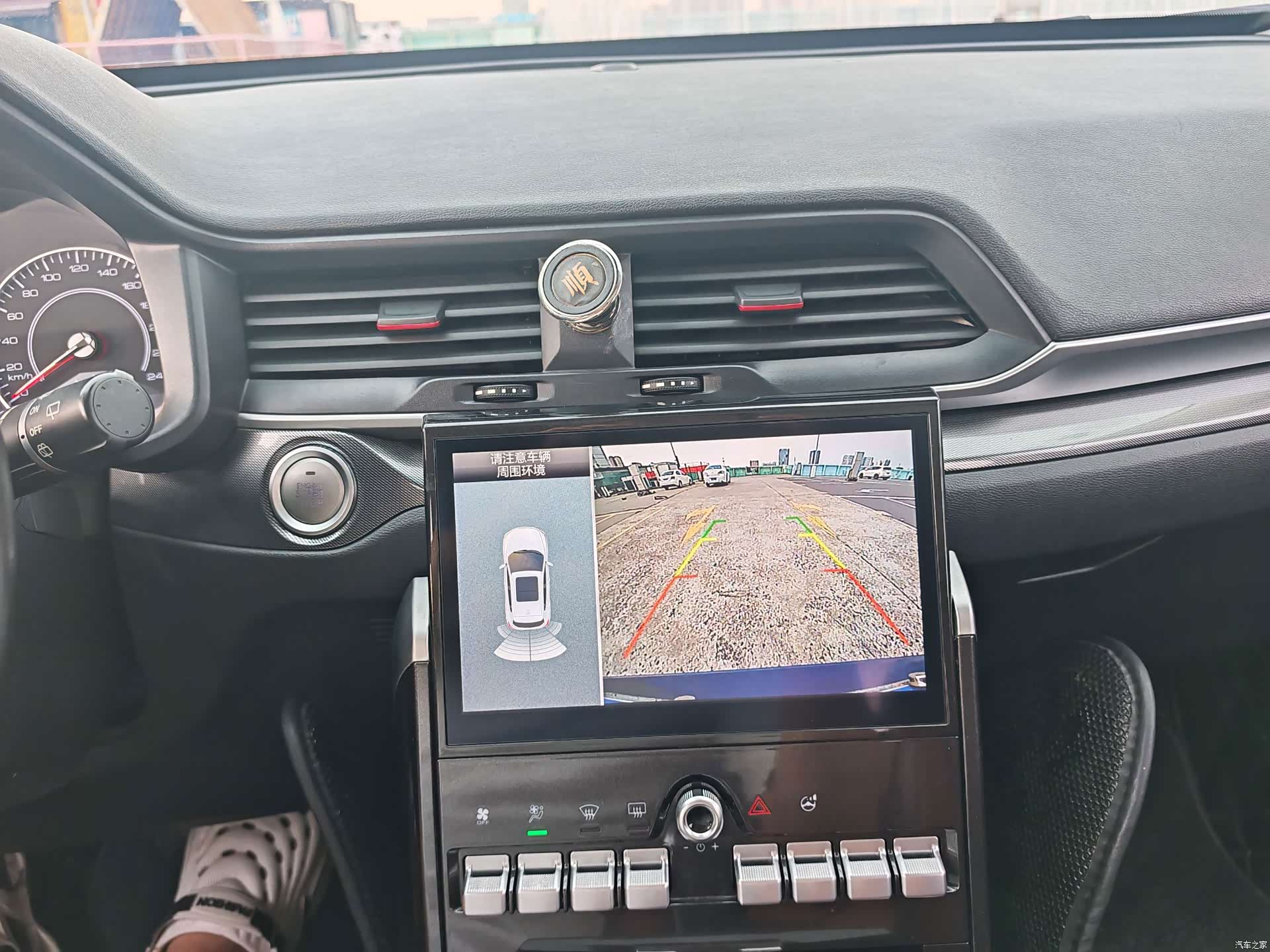 Haval H4, 2018 16