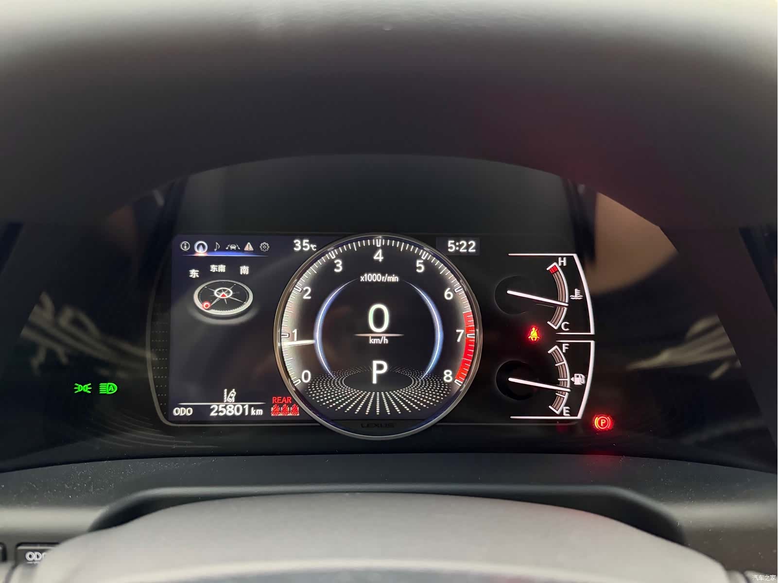 Lexus ES, 2024 16