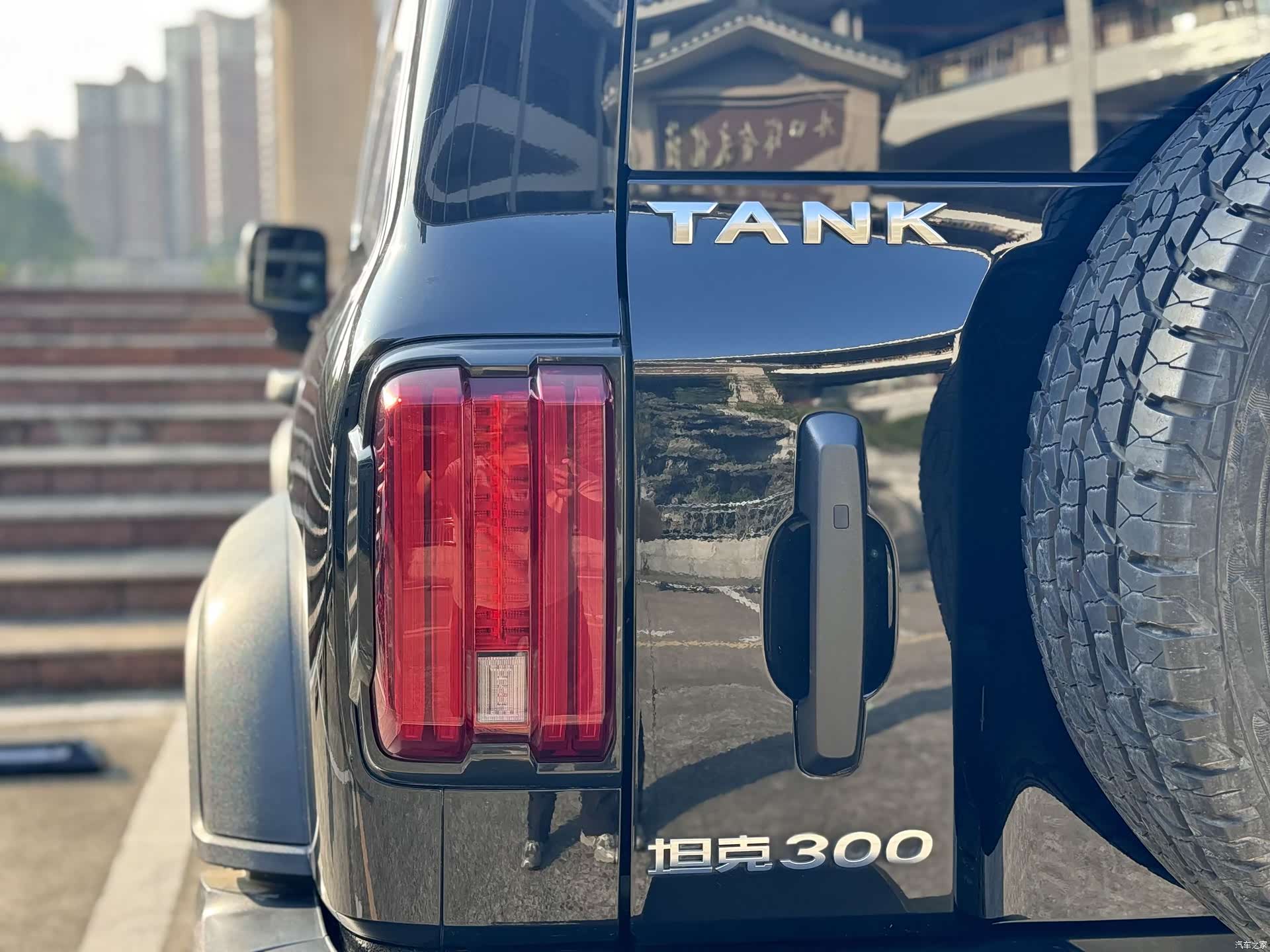 Tank 300, 2023 15