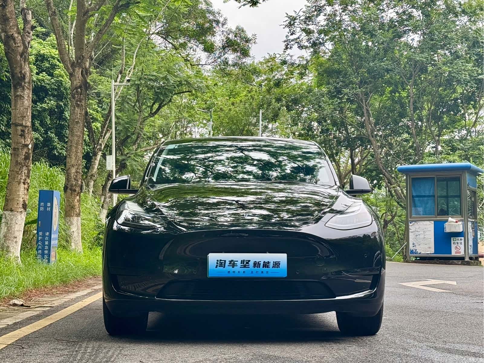 Tesla Model Y, 2023 6