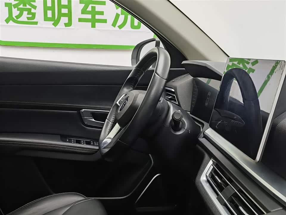 BYD Song Pro