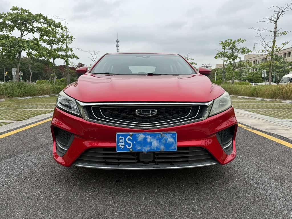 Geely Binrui