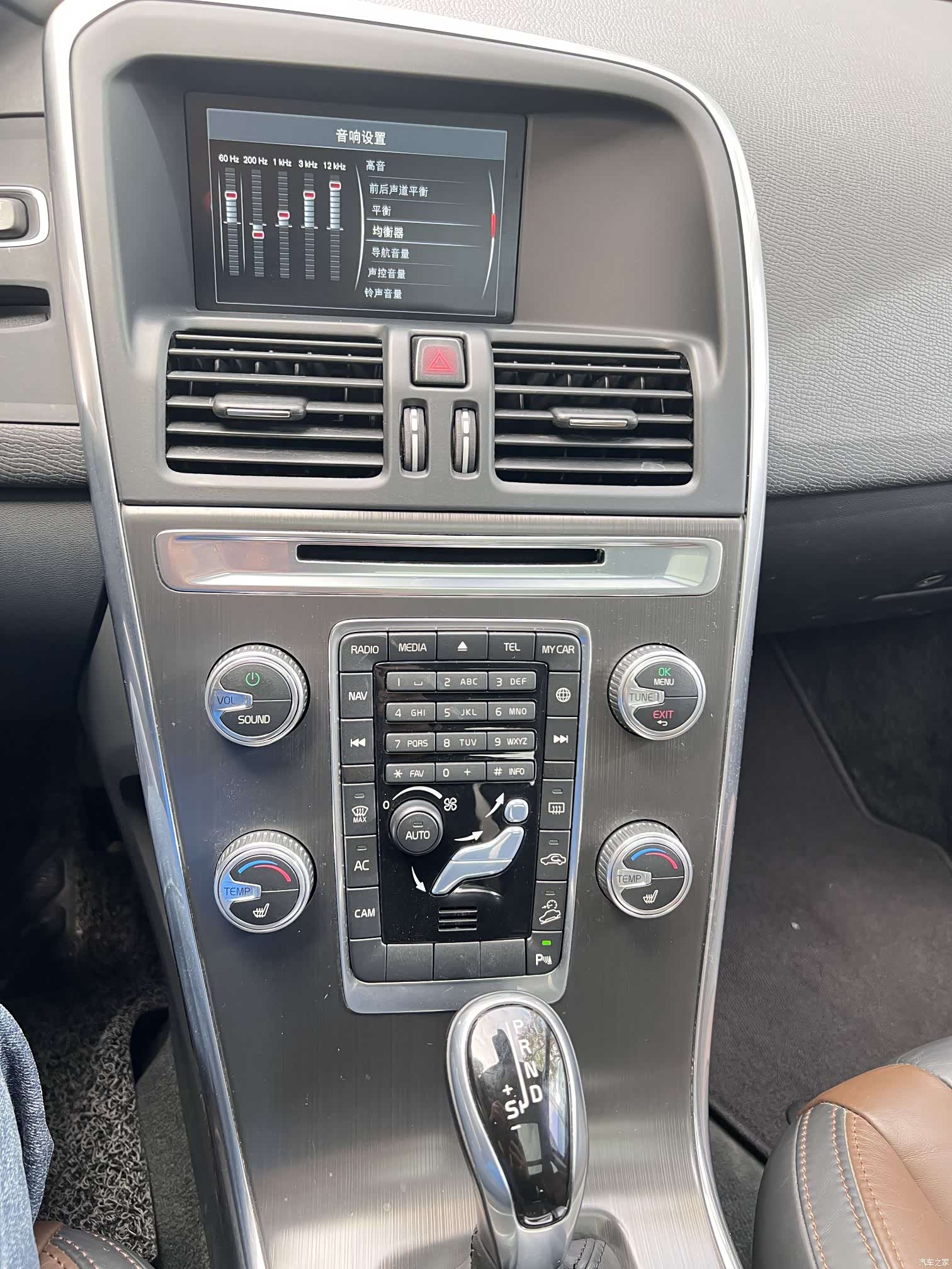 Volvo XC60, 2014 7