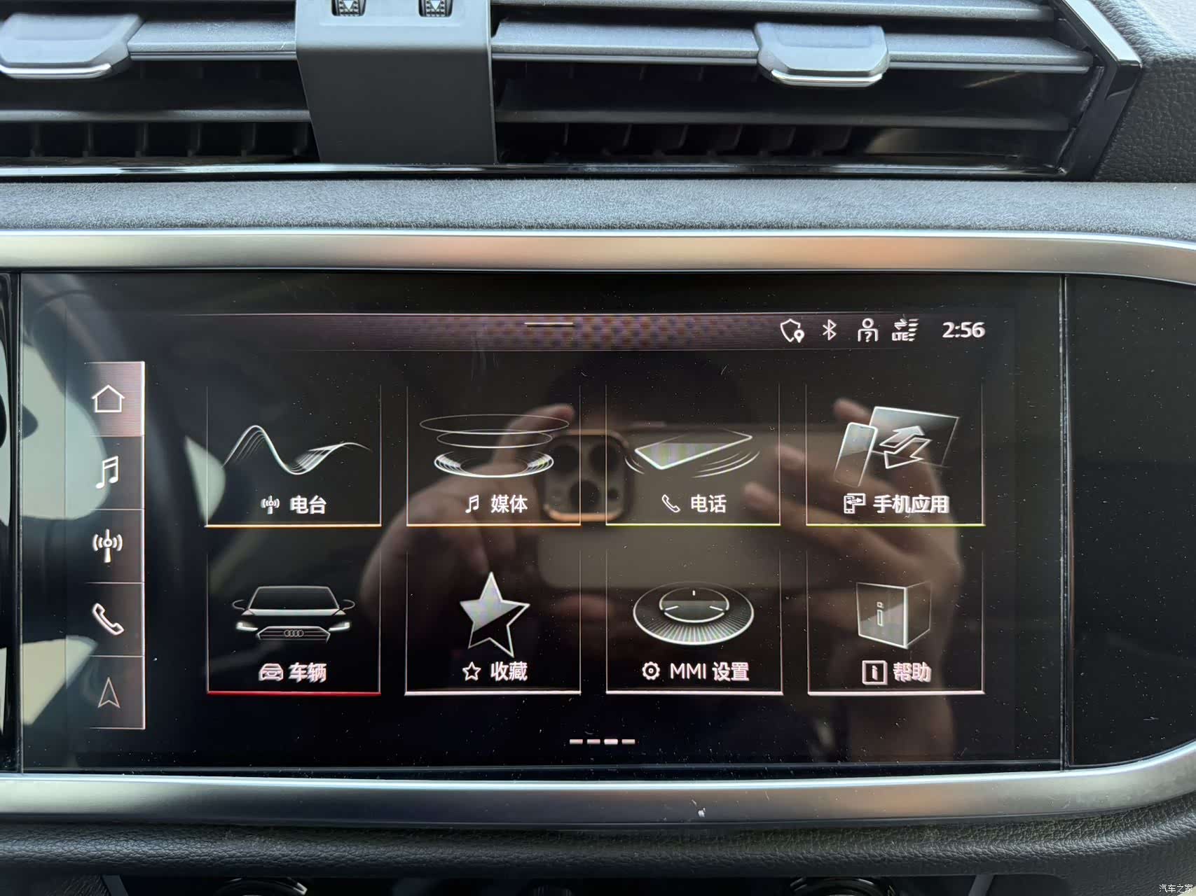 Audi Q3, 2022 16