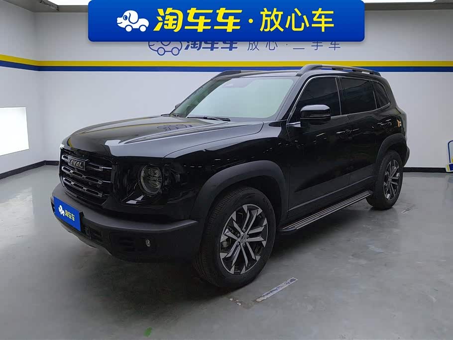 Haval Dargo