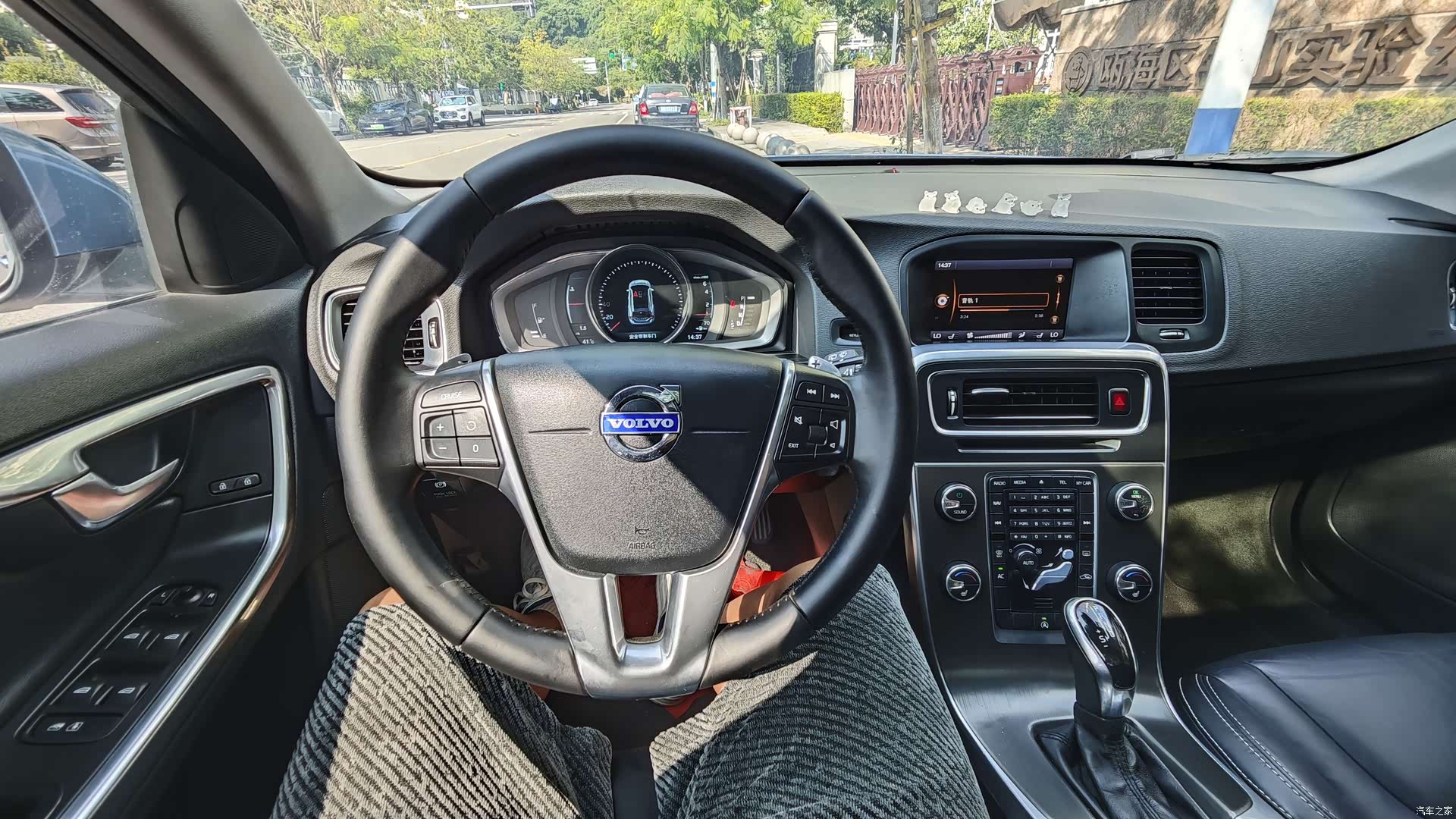 Volvo V60, 2014 9