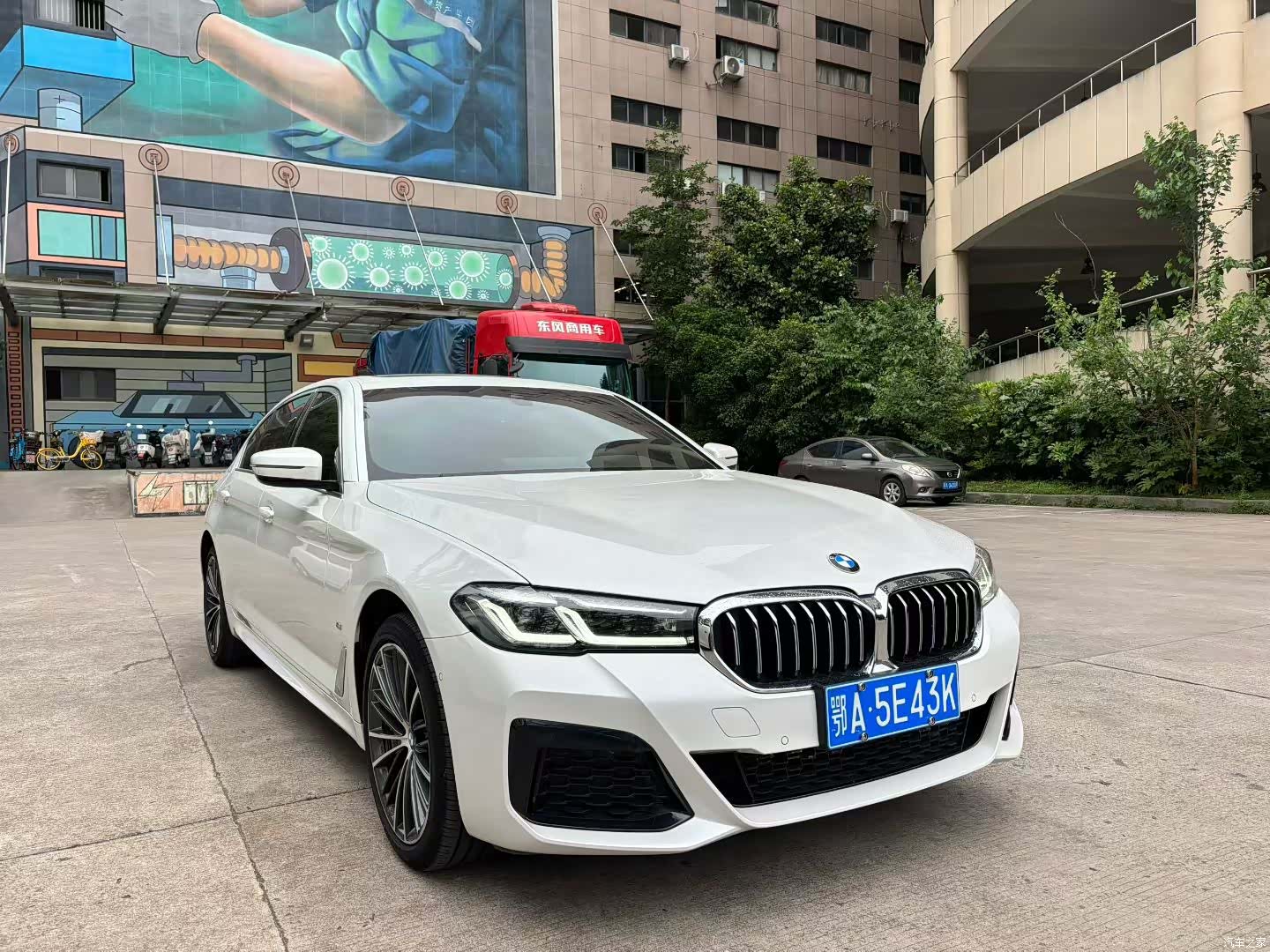 BMW 5 Series, 2023 3