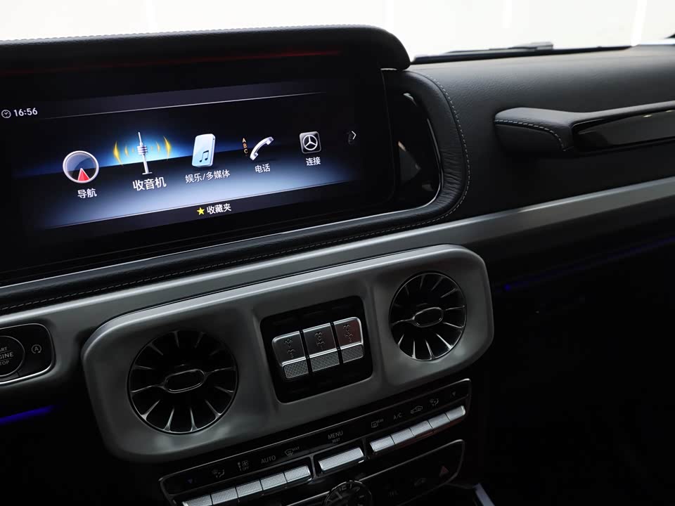 Mercedes-Benz G-class AMG