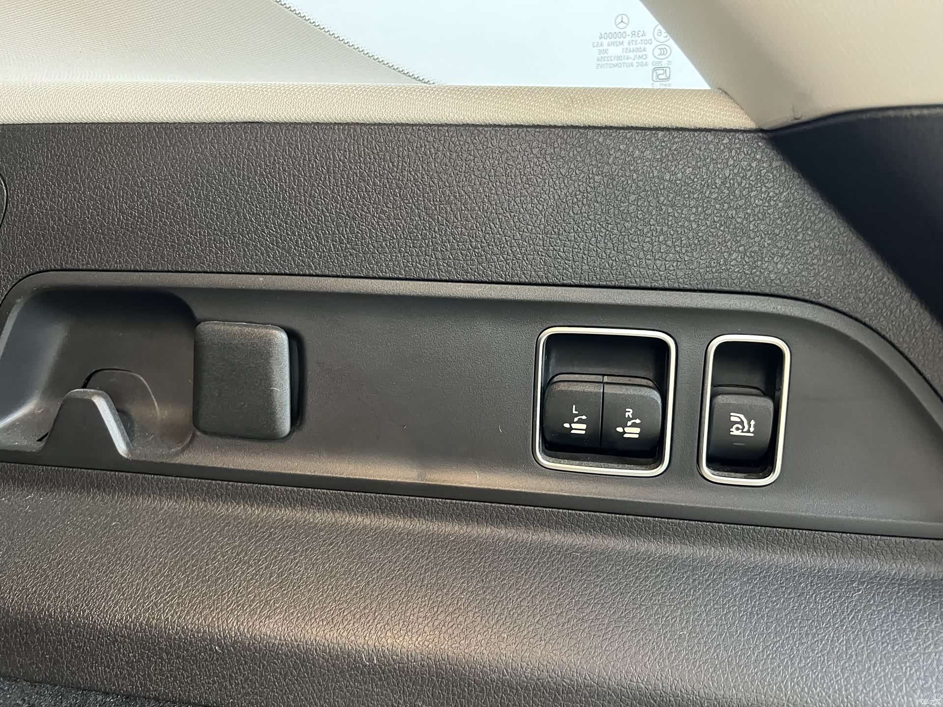 Mercedes-Benz GLE, 2024 31