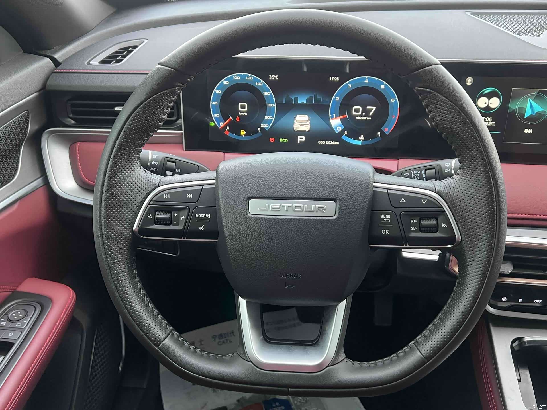 Jetour X70, 2025 11