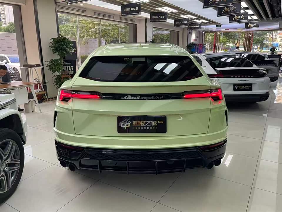 Lamborghini Urus