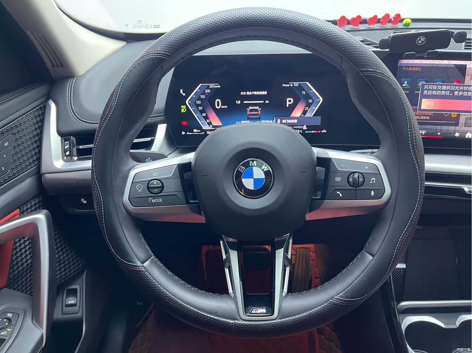 BMW X1, 2024 15