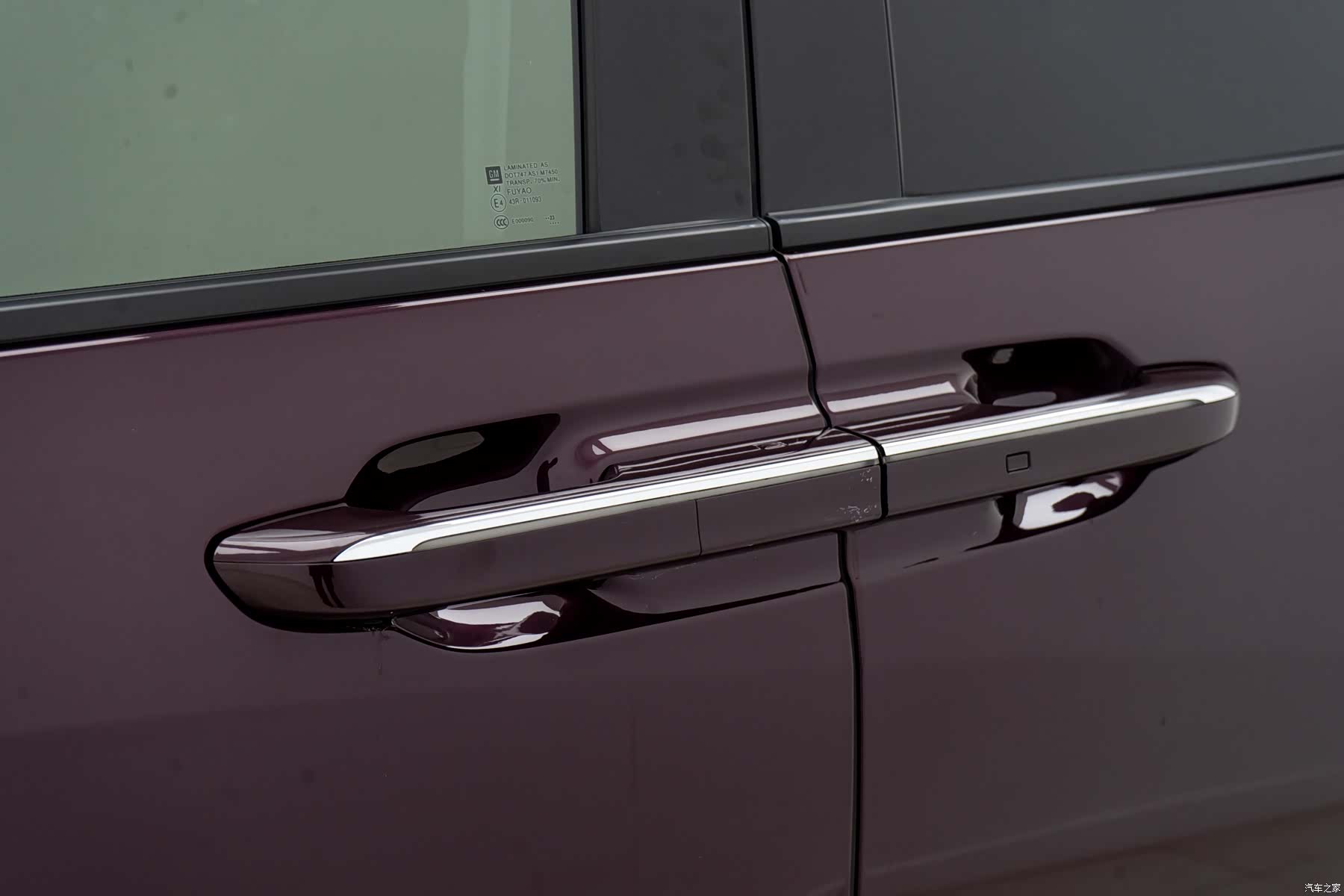 Buick Century, 2023 22