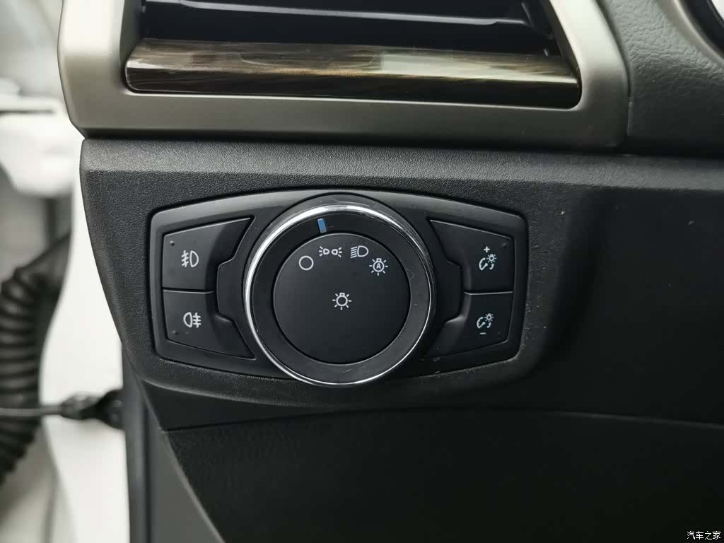 Ford Mondeo, 2016 21