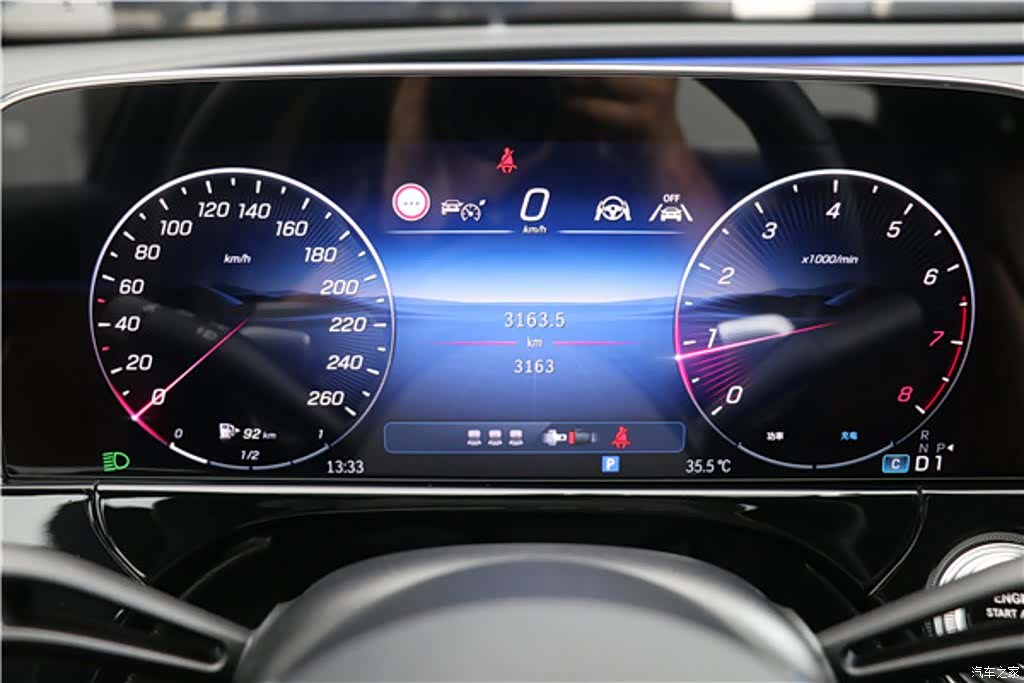 Mercedes-Benz E-Class, 2026 16